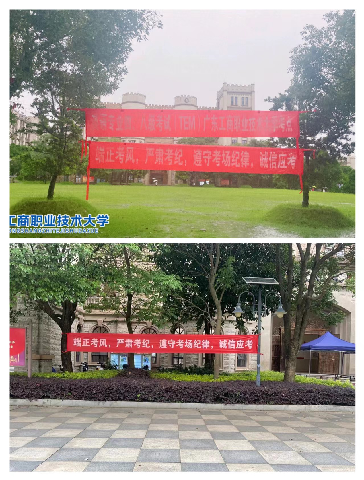 图片.png 图片.png