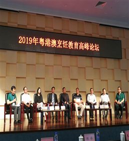 IMG_20190531_113452