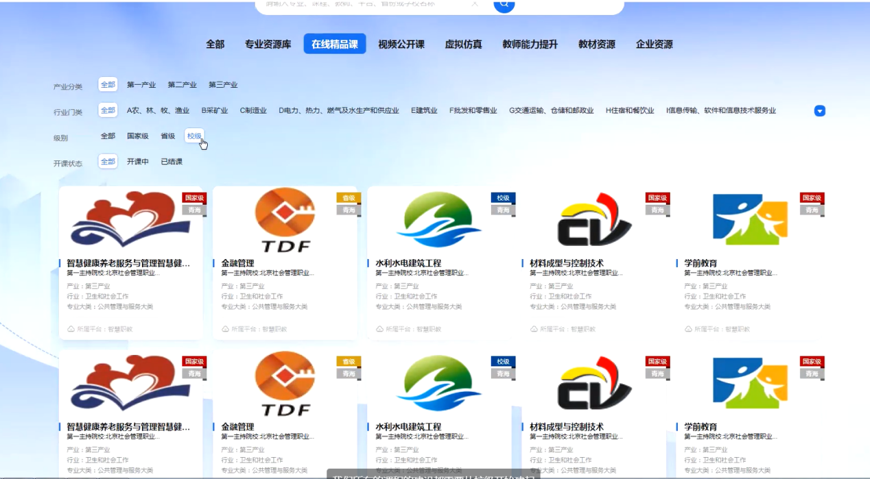 图片.png 图片.png