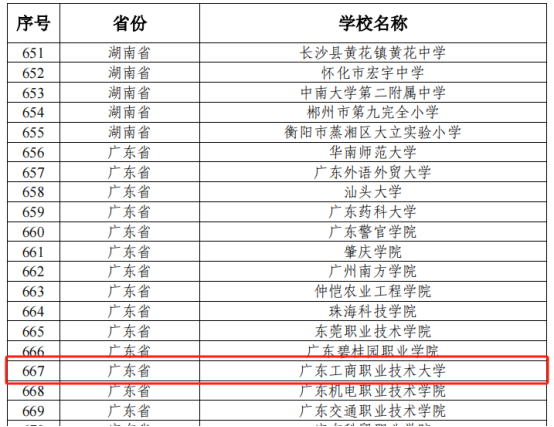 图片.png 图片.png